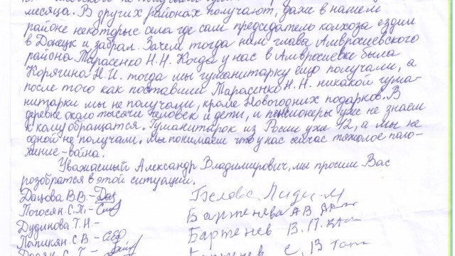 Zhoršení sociální a hospodářské situace na okupovaném území Doněcké oblasti 06