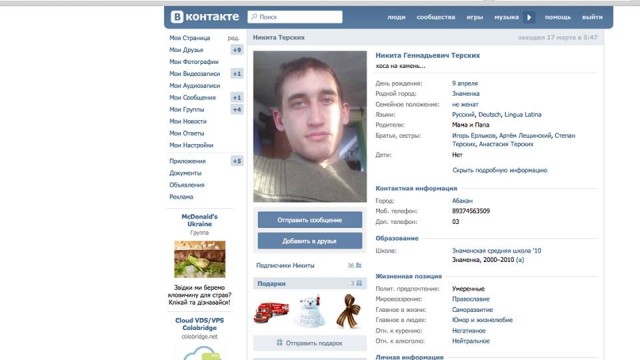 Uživatelé internetu identifikovali zajaté ruské vojáky u Ilovajsku 08