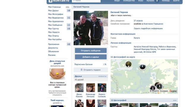 Uživatelé internetu identifikovali zajaté ruské vojáky u Ilovajsku 09