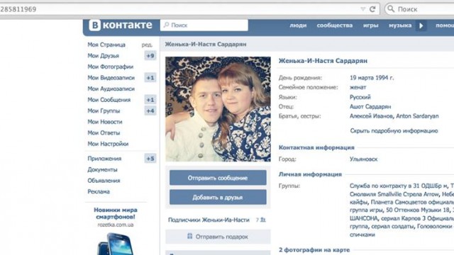 Uživatelé internetu identifikovali zajaté ruské vojáky u Ilovajsku 13
