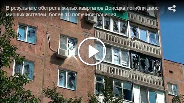 nabourani-propagandistu-rf-dil-4_-jak-se-nataceji-prispevky-pro-jednicku-04