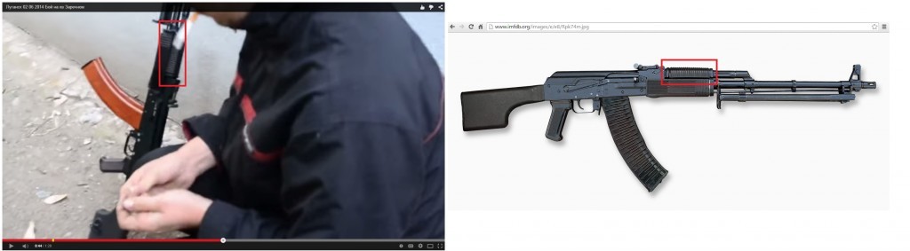 pic-8-rpk-1024x283