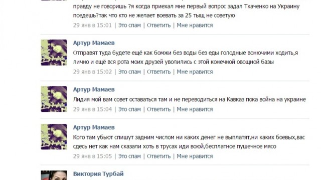 artur