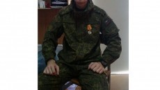 суки2