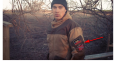 Sadovnychyj-nashyvky-dnr