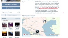 ARTUR-KUBANCEV-pr