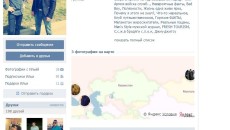 mir-ILIA-RUDIX-pr