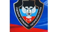 novoross