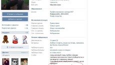 D-Panchenko-prof
