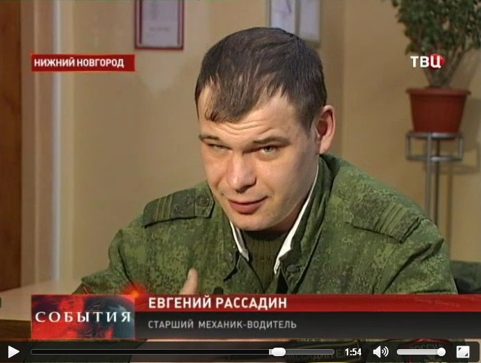 rassadin-video-tv-c