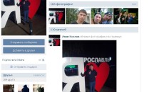 i-kozlov-profile
