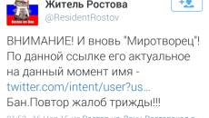 Screenshot_2015-11-16-22-26-09-1-640x360