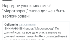 Screenshot_2015-11-17-08-49-57-1-640x360