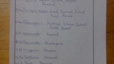 nkvqZ3yeleg