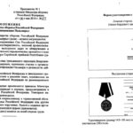 palmyra_mine_2