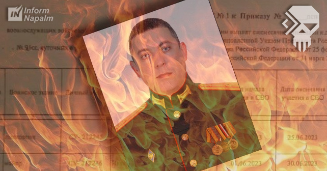 Alexander Valerievitj Doksjin