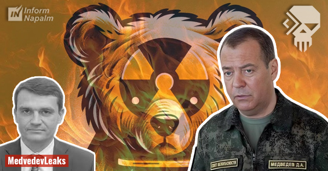 Kernevåbenbjørnen Medvedev