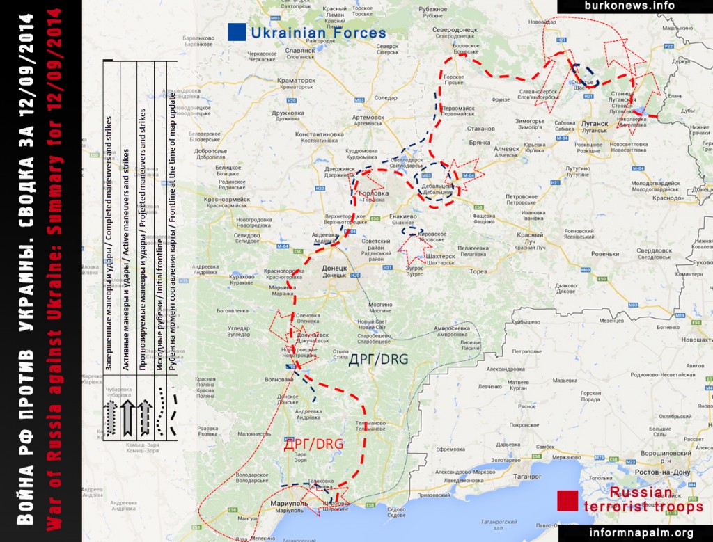 mapwar120914