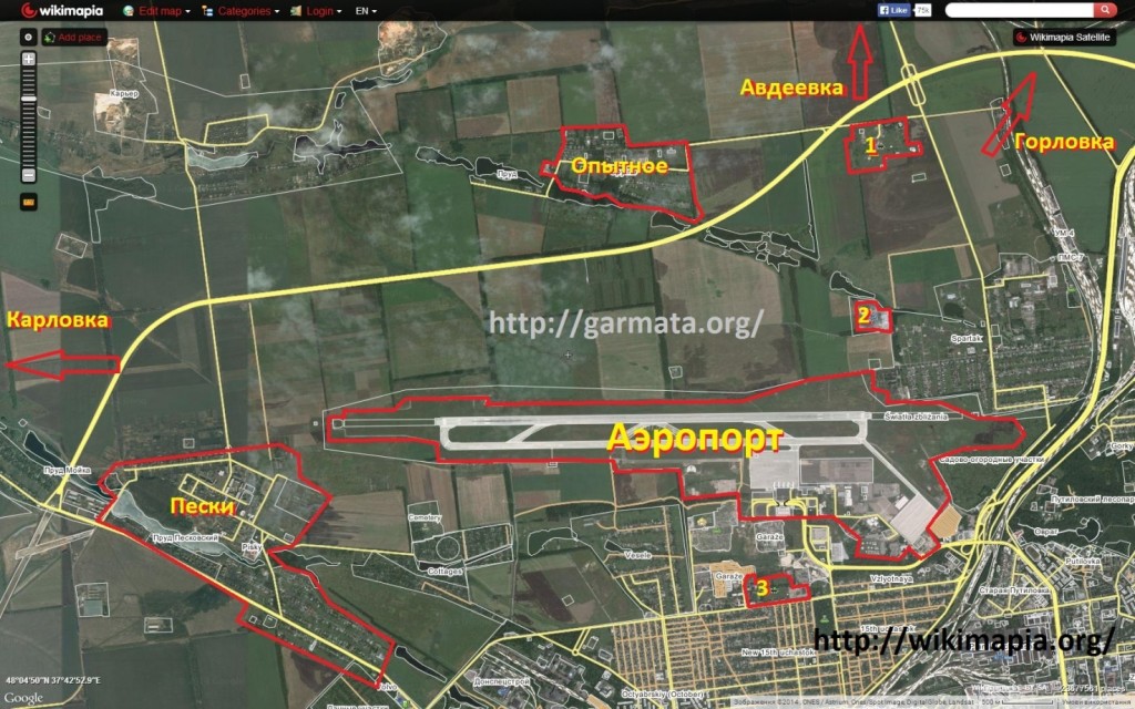Info graphics – Common Plan of Donetsk Sergei Prokofiev Airport. 1 – m/u A1428 air defense; 2 – Plant and base of the company which built the new terminal; 3 – m/u A1402 air defense, Names of settlements and road directions are underlined.  Area Name Labels: (anti-clockwise): Airport; Pesky, Karlovka; Opytne; Avdeevka; Horlovka. All these settlements except Horlovka were brought under Ukrainian Army control during the period from May to July. 