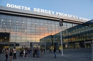 main terminal with name