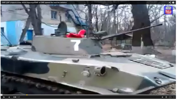 BMD2 in Ukr (vid still)