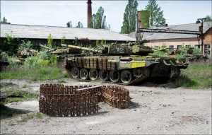 Ukraine tank depot