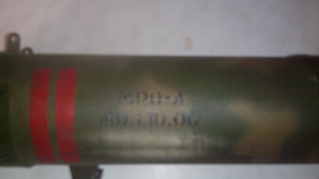 Flame thrower 2