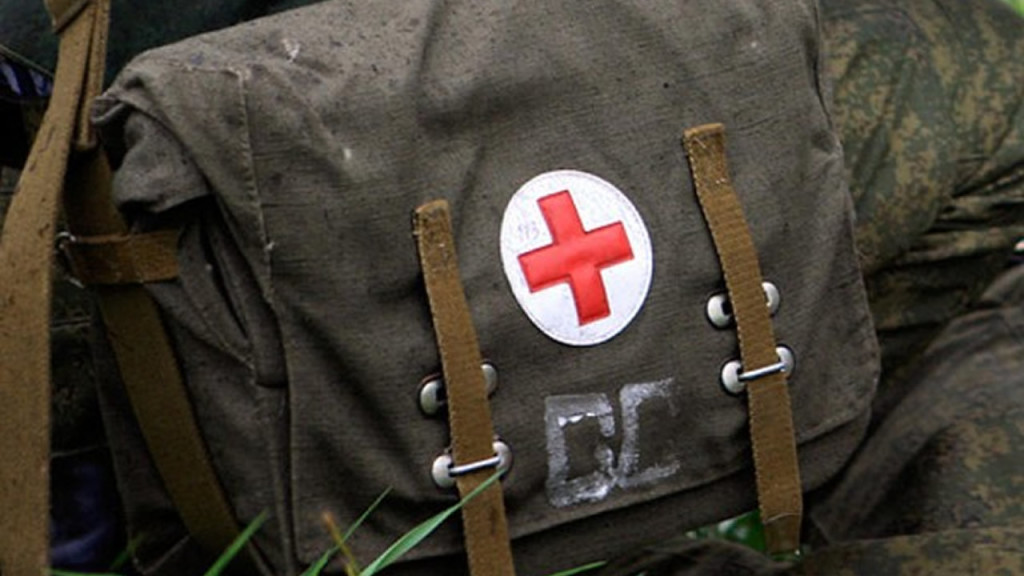 Doctor Shaman. Eleven Months at the 95th Airmobile Brigade