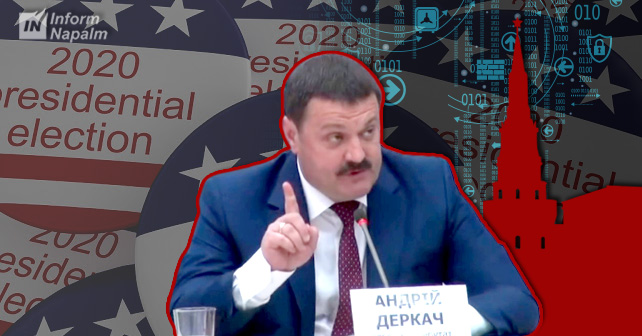 Andriy Derkach