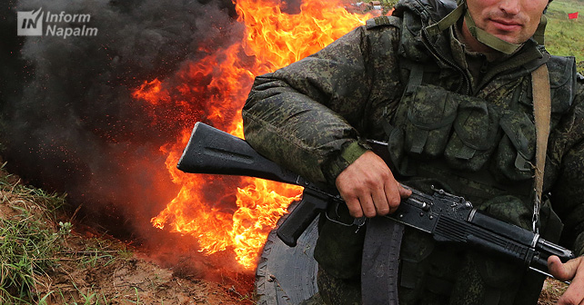 Zapad-2021
