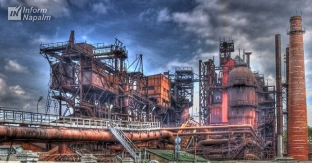 Russia may pass ammonia leak in Horlivka as "chemical attack"
