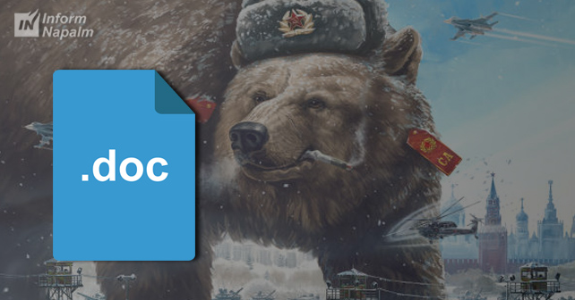 Insider information: Russia's action plan to create a system of control over economic and political processes in Ukraine