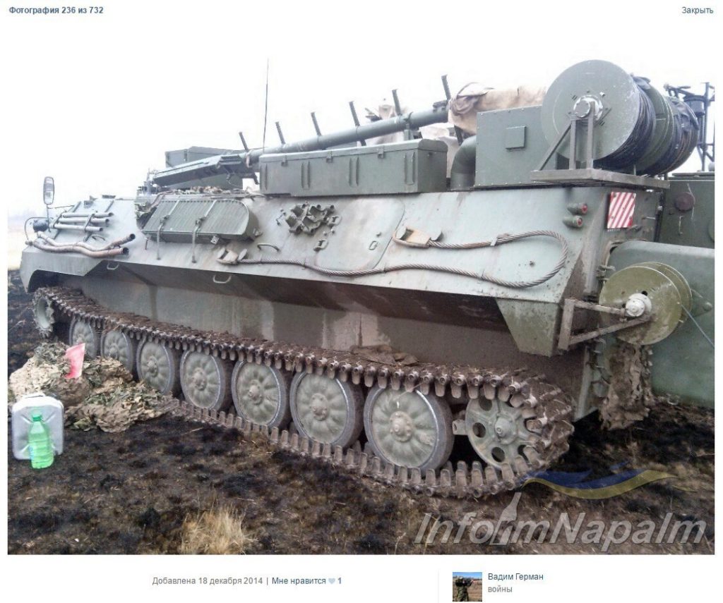 er8