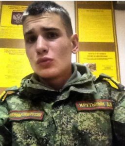 krutinin