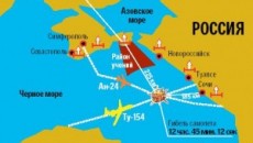 bouynaksk2