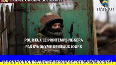 FUS1