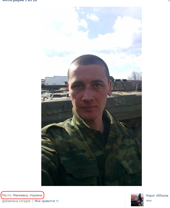 selfy1