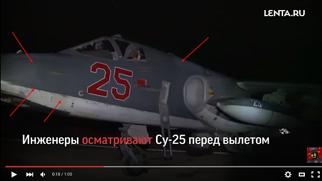 SU-25SM-76