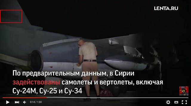 SU-25SM 25 rød