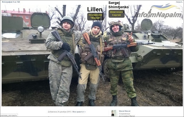 Sergei Shimtjenko og Lillemann