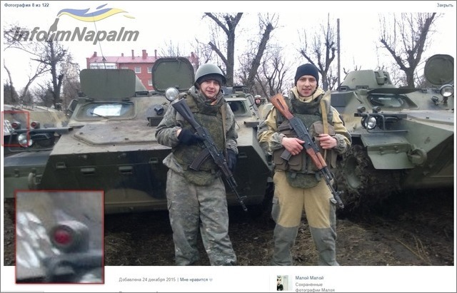 Russiske terrorister i Donbass