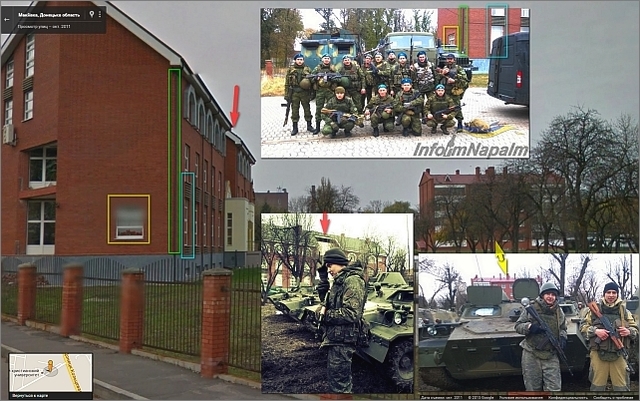Donetsk Kristne Universitet