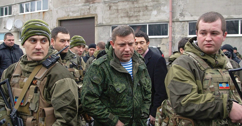 Alexander Zakharchenko