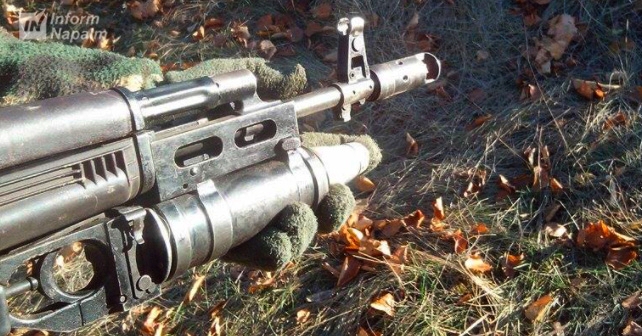 Ukrainske forsvarere drept i russiske granatangrep