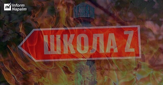 Lærere fra Russland i Luhansk-regionen