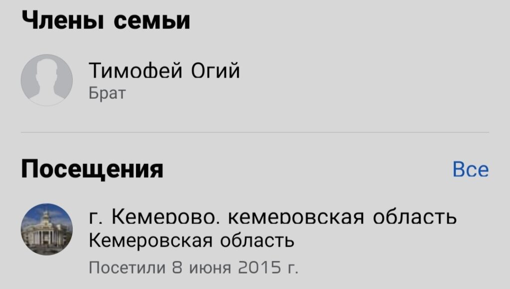 ogiy_daria