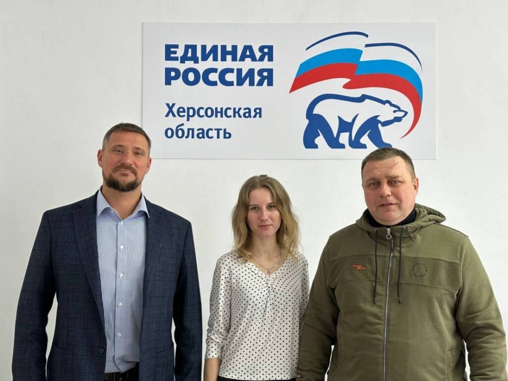 рибин