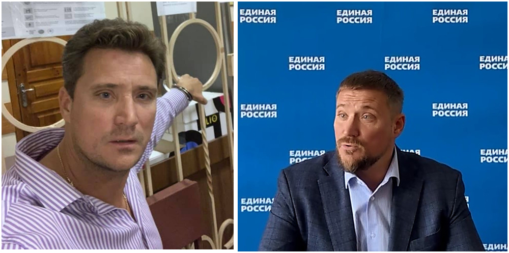 Рибин