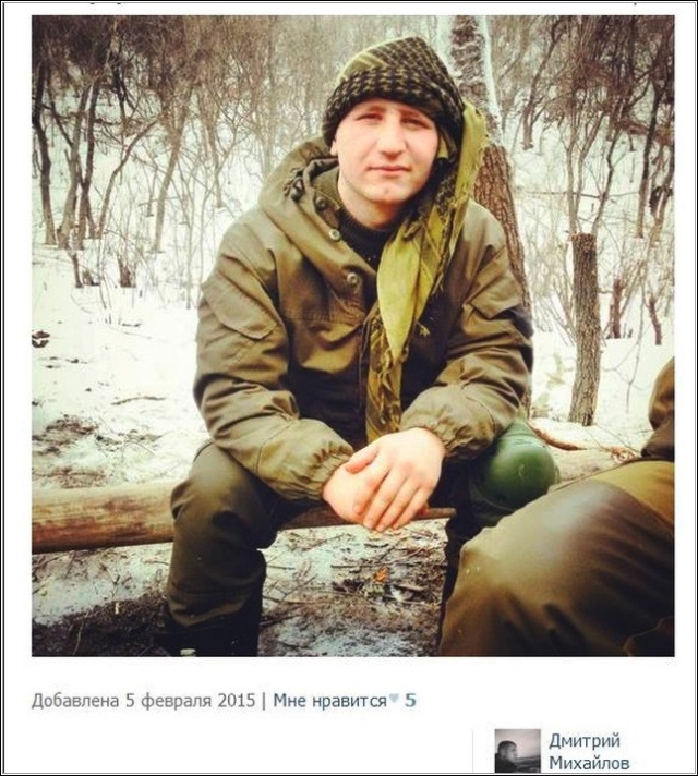 Dmitrij Michailov 