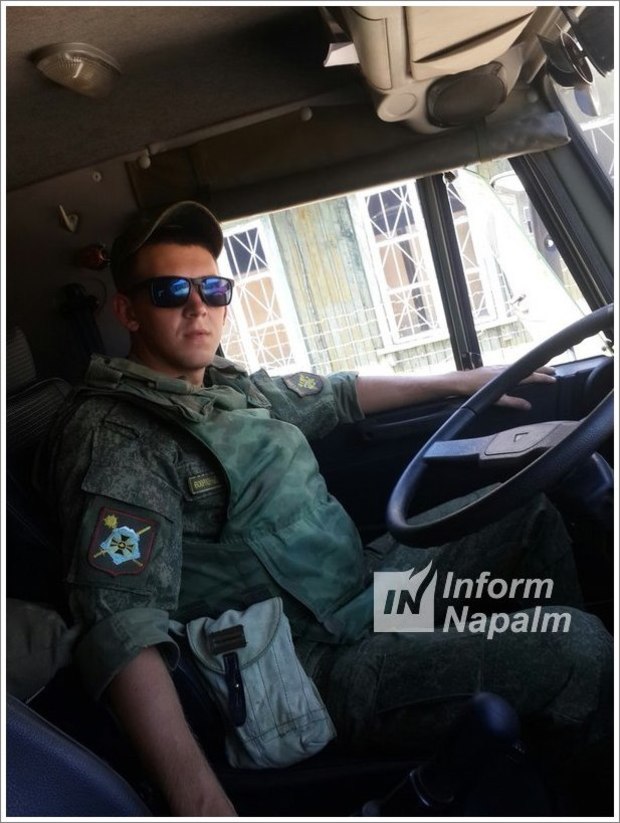 Sergei Gusev